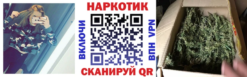 Цена Беслан Канабис COCAIN A PVP Меф мяу мяу