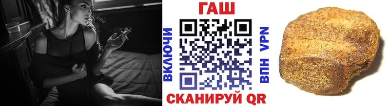 OMG онион  Беслан  ГАШ гашик 