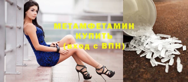 мяу мяу мука Приозерск