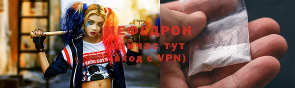 прущий лед Пролетарск