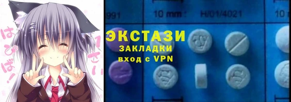 мефедрон Алексеевка