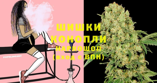 мяу мяу мука Приозерск