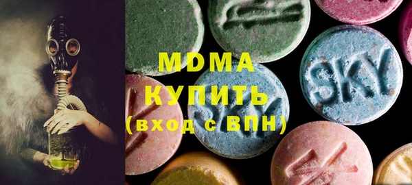 ПСИЛОЦИБИНОВЫЕ ГРИБЫ Алзамай