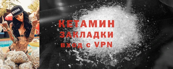 прущий лед Пролетарск