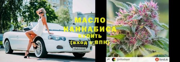 мефедрон Алексеевка